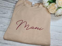 Personalised Unisex NUDE jumper with name detail