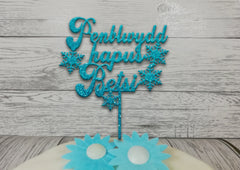 Personalised wooden Welsh birthday Penblwydd hapus snowflake cake topper