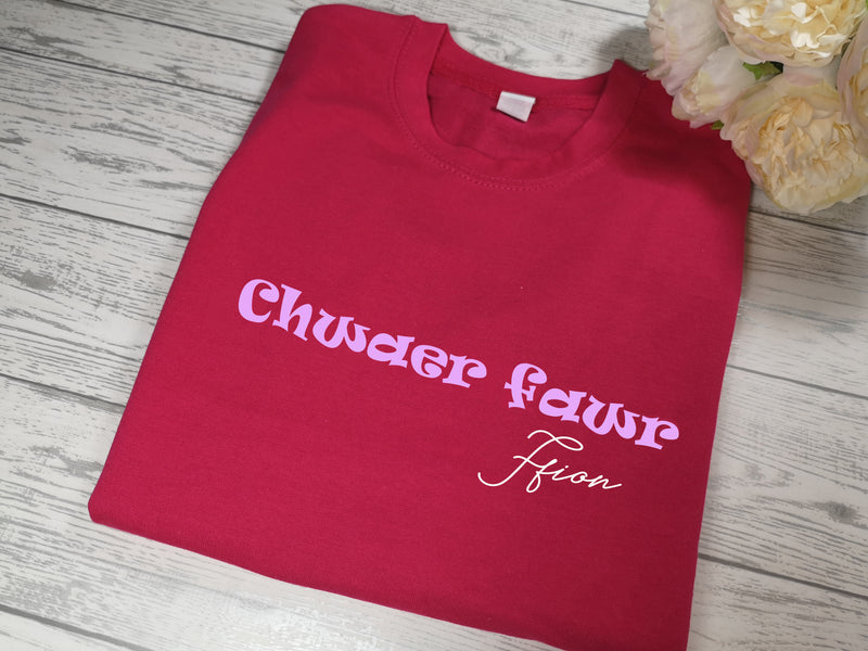Personalised Kids Pink welsh chwaer fawr t-shirt with name detail