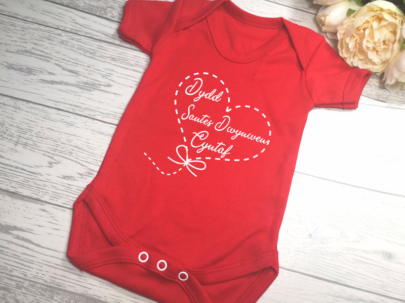 Custom WELSH RED Baby vest suit with Dydd Santes Dwynwen heart detail