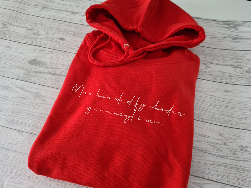 Custom welsh UNISEX RED hoodie Hen wlad fy nhadau detail