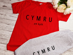 Custom KIDS loungewear set RED t-shirt and Grey joggers with CYMRU am byth detail