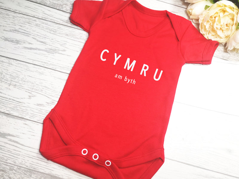 Custom WELSH RED Baby vest suit with CYMRU am byth detail