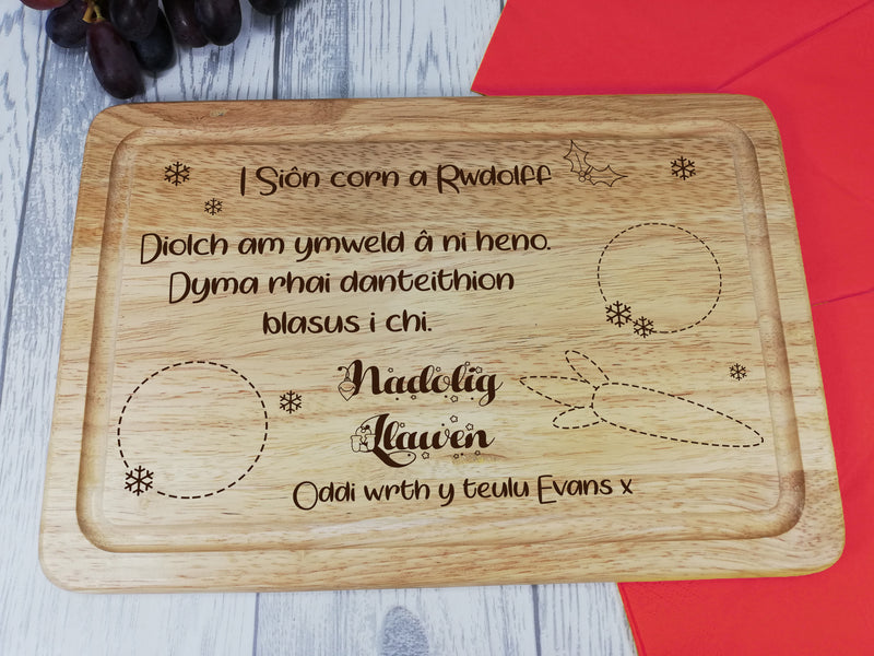 Personalised Engraved Wooden Welsh Sion Corn a Rwdolff treat board Nadolig Any Name