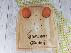 Personalised Engraved Welsh Magical Wooden Toast Shaped egg breakfast board Any Name