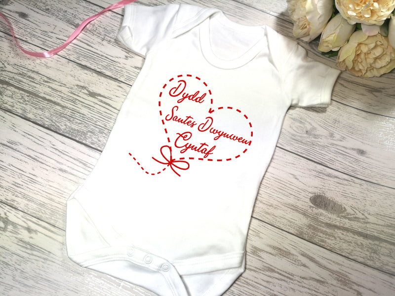 Custom WELSH White Baby vest suit with Dydd Santes Dwynwen heart detail