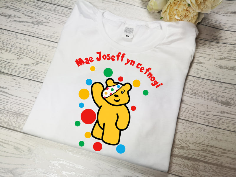 Personalised WHITE  Baby & Kids t-shirt spotty WELSH Pudsey children in need